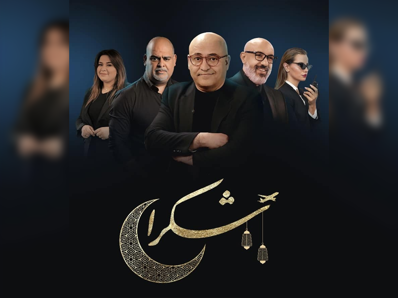 Personal Portfolio Images